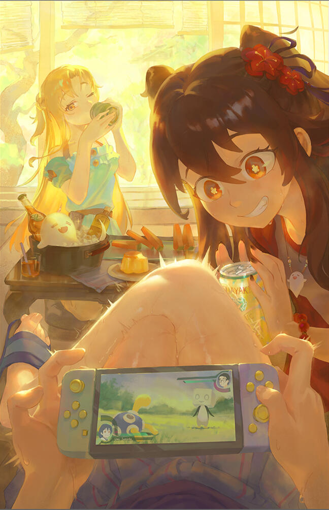 Trio Trio