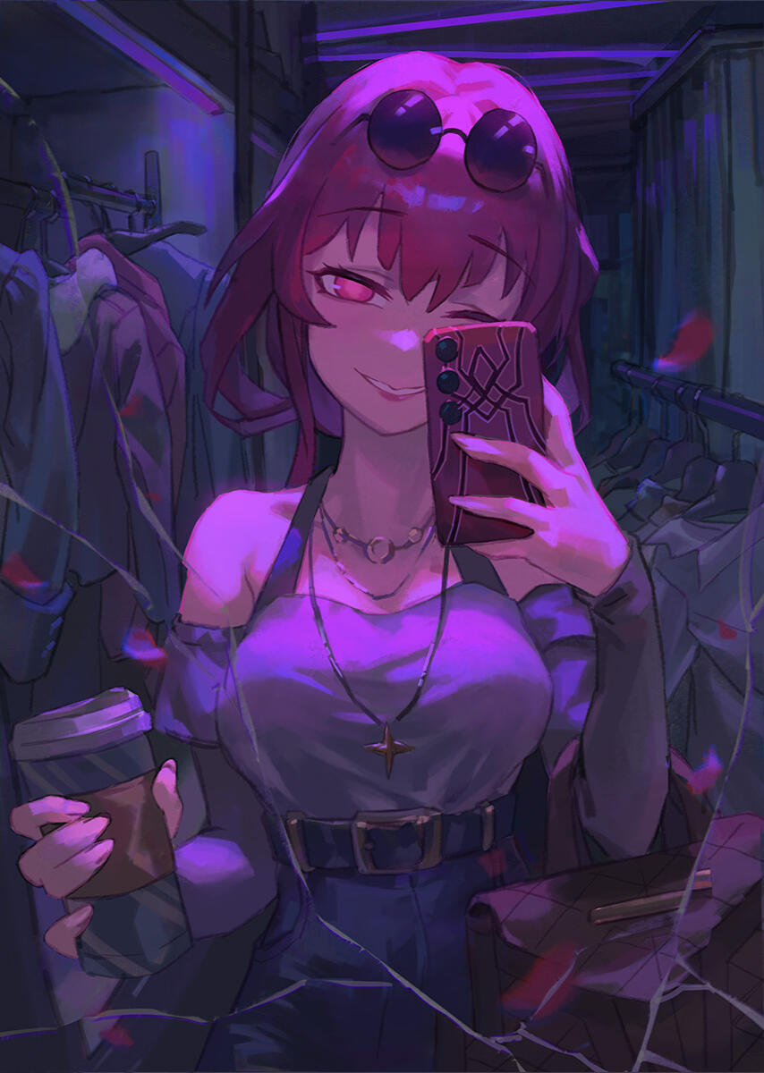 Emergency Selfie Emergency Selfie