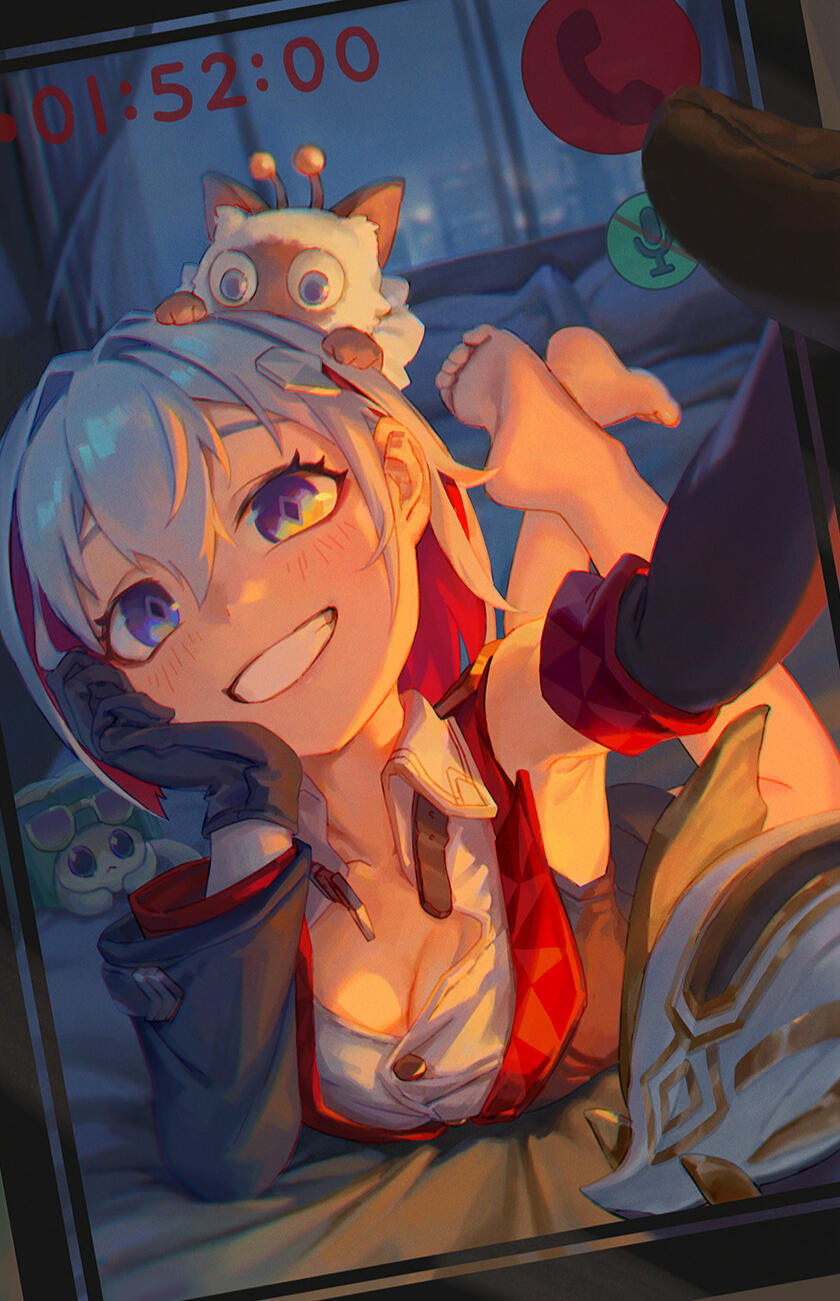 Rainy Day Chat Rainy Day Chat